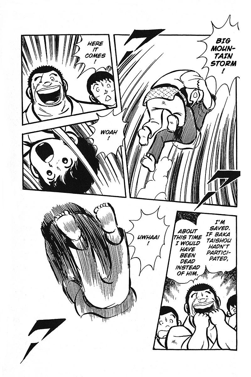 Oira Houkago Wakadaishou Chapter 4 #20
