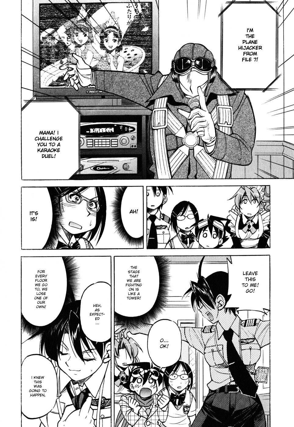 Ojiichan Wa Shounen Tantei Chapter 34 #8