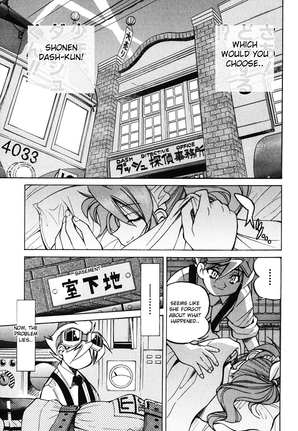 Ojiichan Wa Shounen Tantei Chapter 24 #23