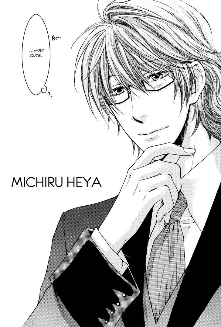 Michiru Heya Chapter 7 #5