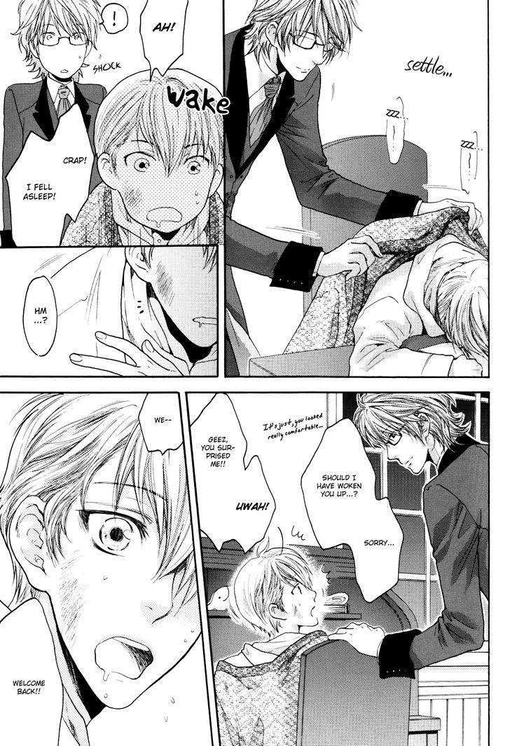 Michiru Heya Chapter 7 #6