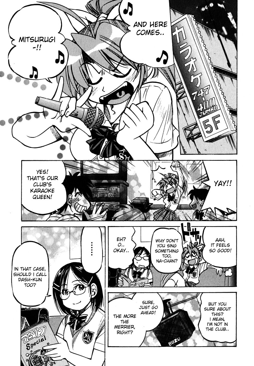 Ojiichan Wa Shounen Tantei Chapter 20 #17