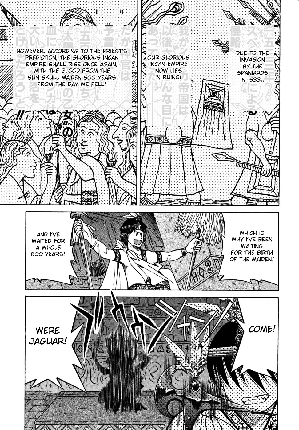 Ojiichan Wa Shounen Tantei Chapter 19 #17