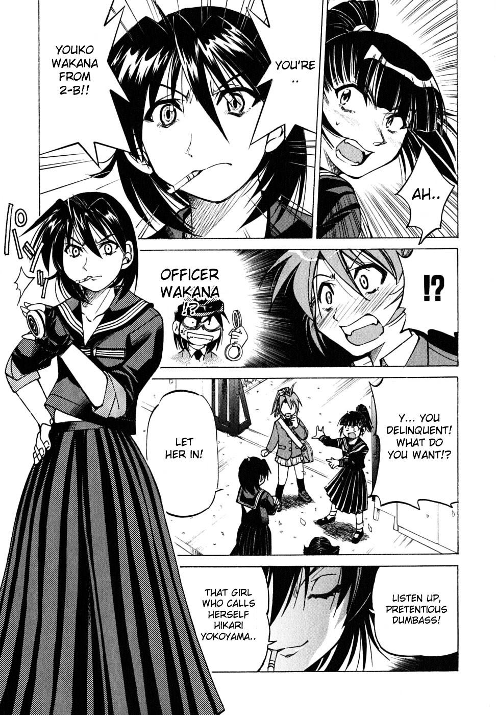 Ojiichan Wa Shounen Tantei Chapter 17 #7