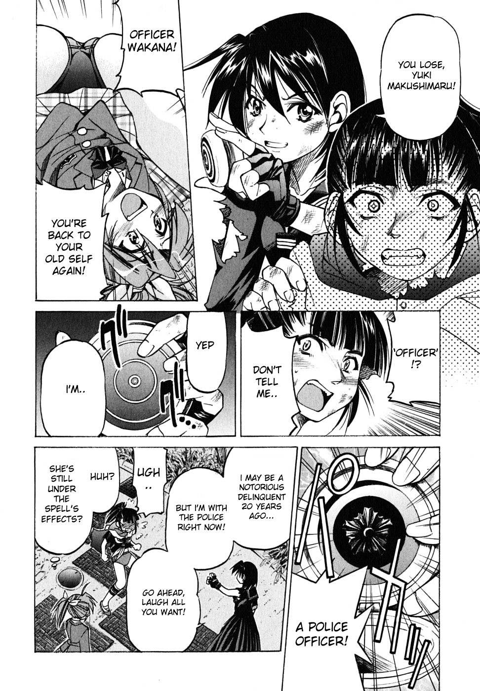 Ojiichan Wa Shounen Tantei Chapter 17 #22