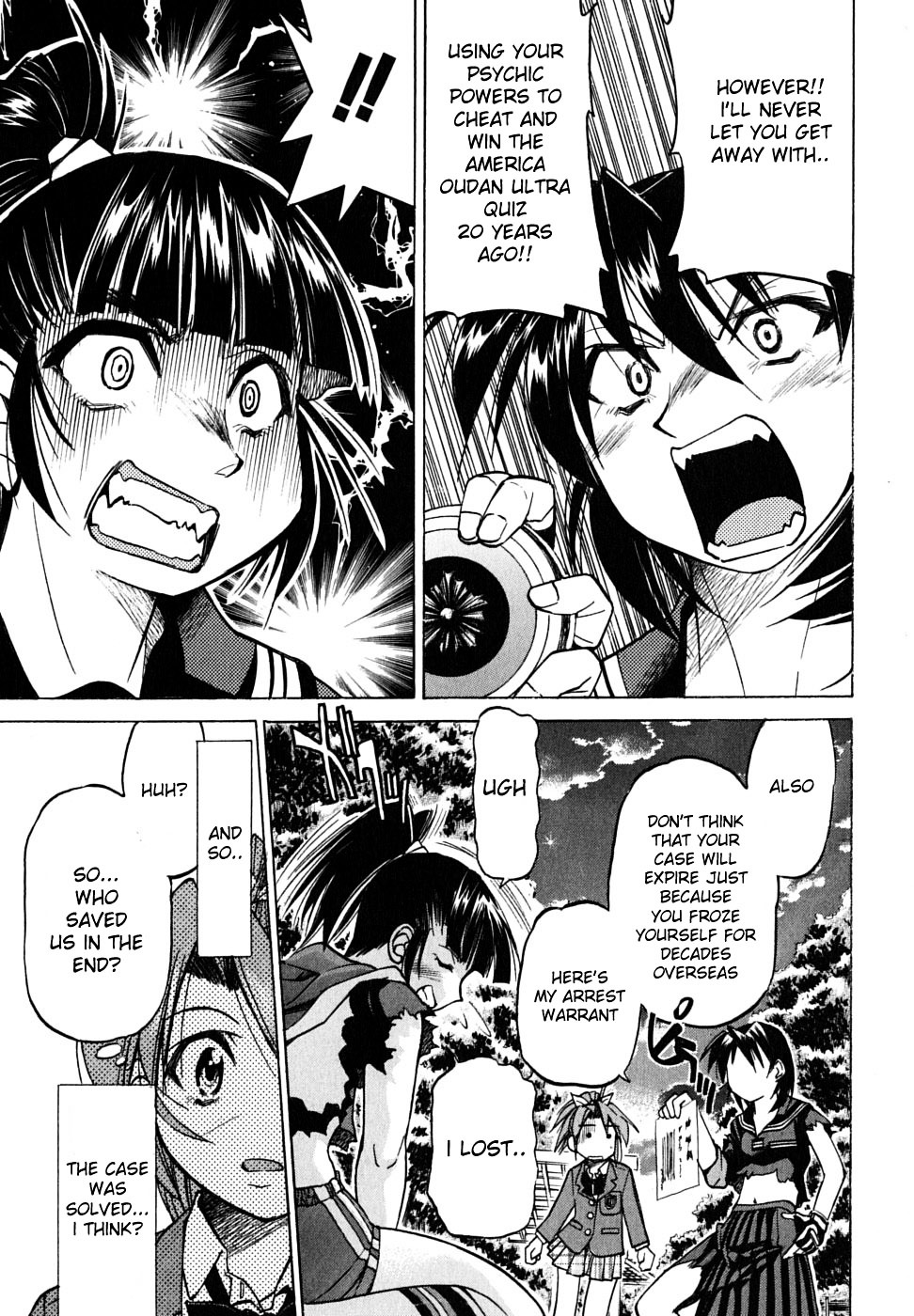 Ojiichan Wa Shounen Tantei Chapter 17 #23