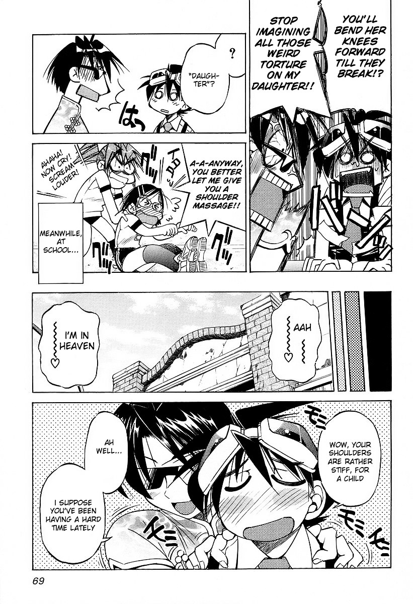 Ojiichan Wa Shounen Tantei Chapter 10 #15