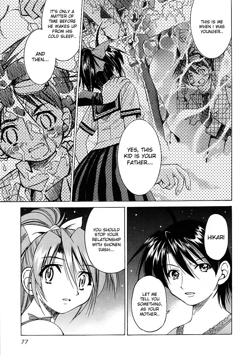 Ojiichan Wa Shounen Tantei Chapter 10 #23