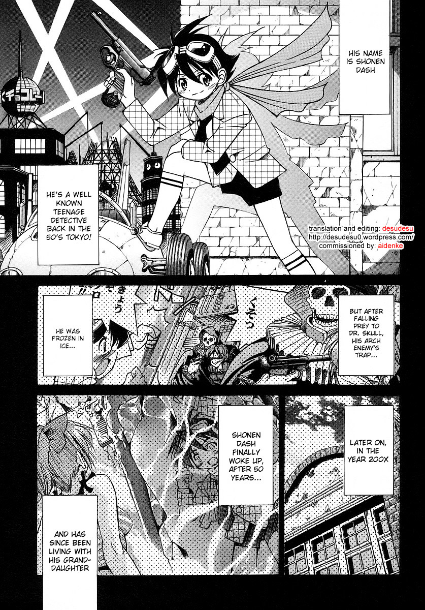 Ojiichan Wa Shounen Tantei Chapter 7 #1