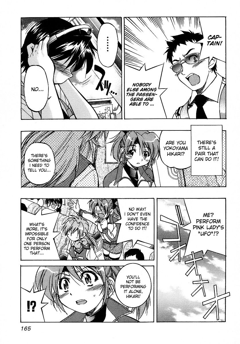 Ojiichan Wa Shounen Tantei Chapter 7 #21