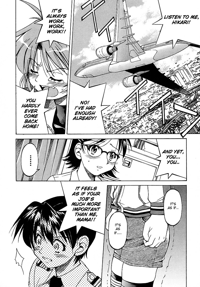 Ojiichan Wa Shounen Tantei Chapter 7 #31