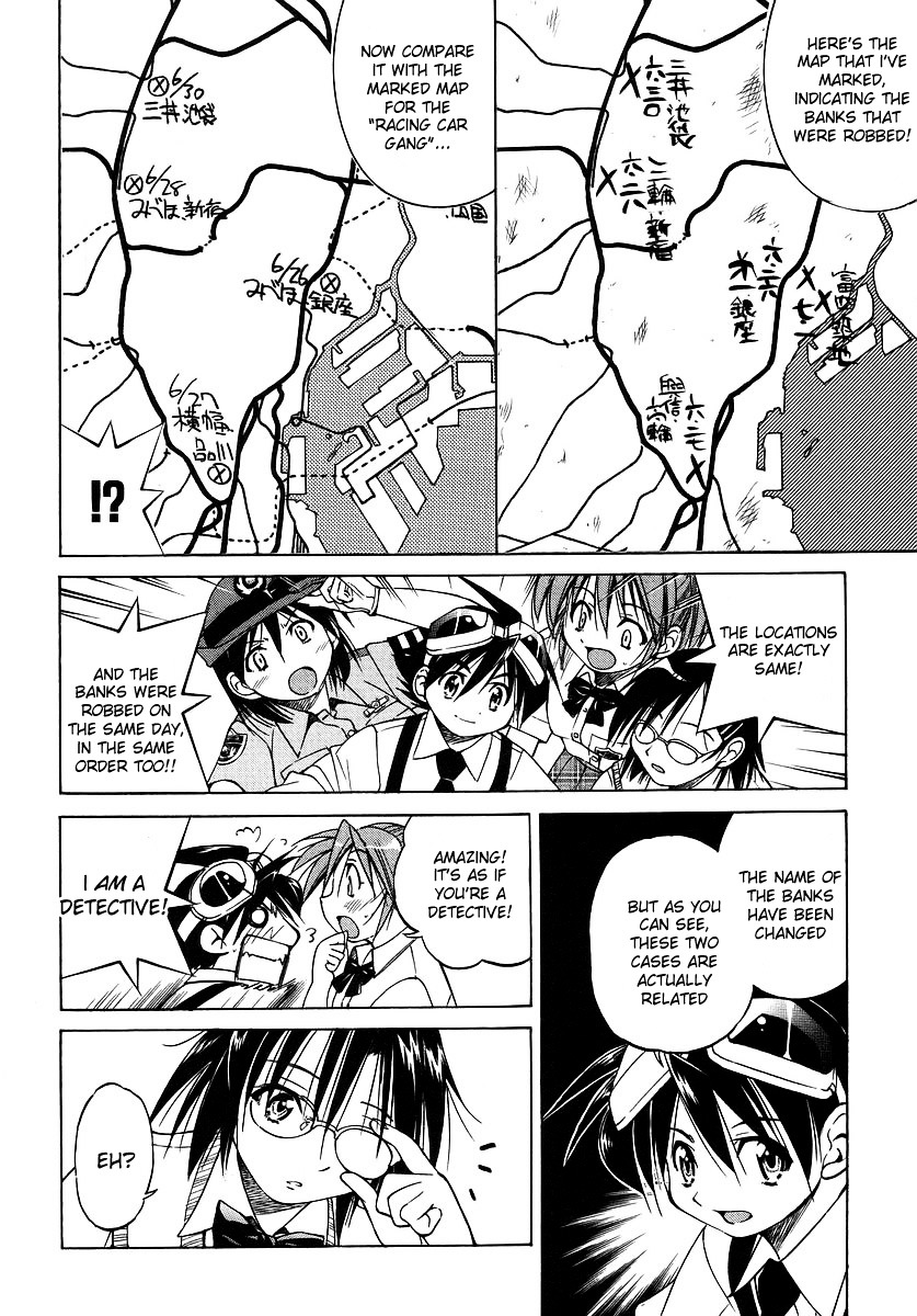 Ojiichan Wa Shounen Tantei Chapter 6 #10