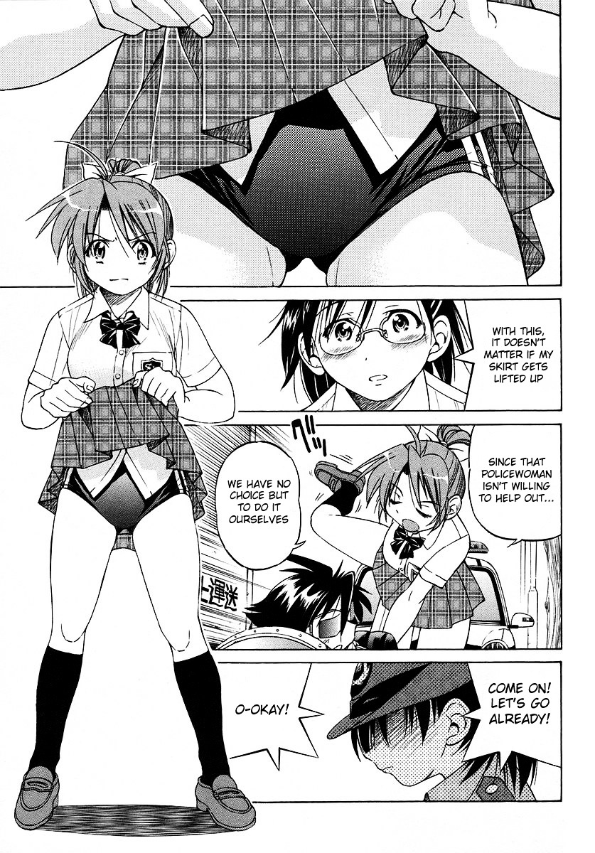 Ojiichan Wa Shounen Tantei Chapter 6 #13