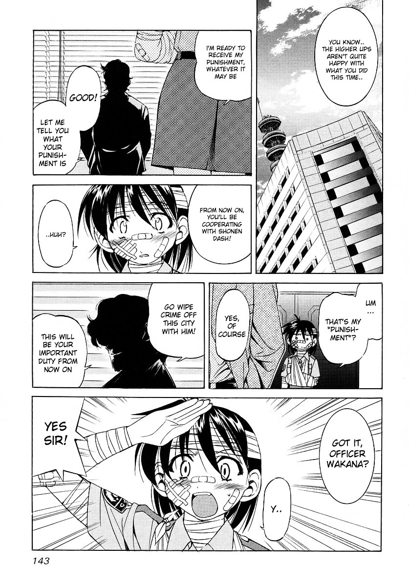 Ojiichan Wa Shounen Tantei Chapter 6 #23