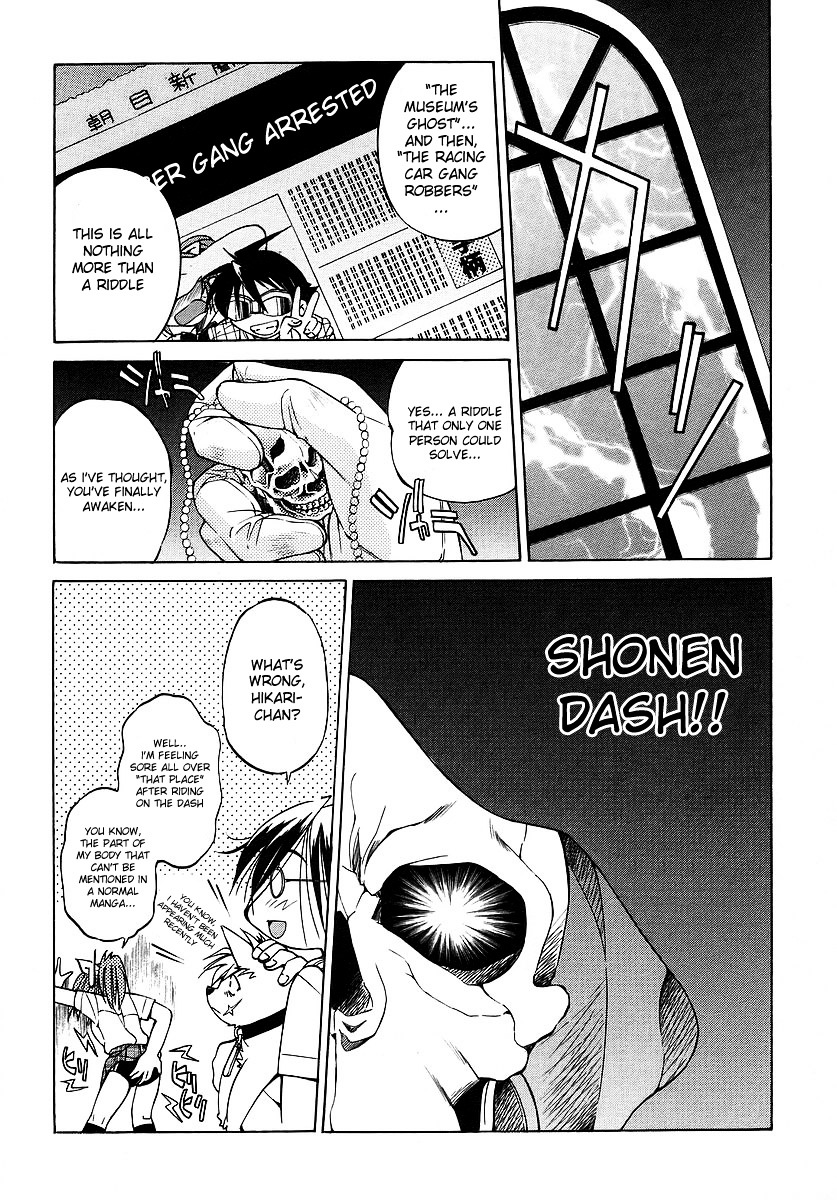 Ojiichan Wa Shounen Tantei Chapter 6 #24