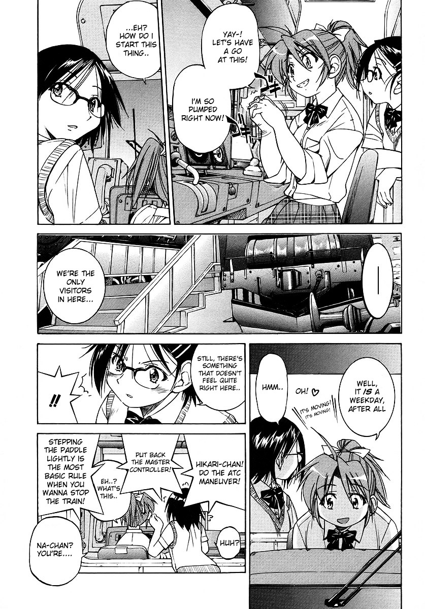 Ojiichan Wa Shounen Tantei Chapter 5 #7