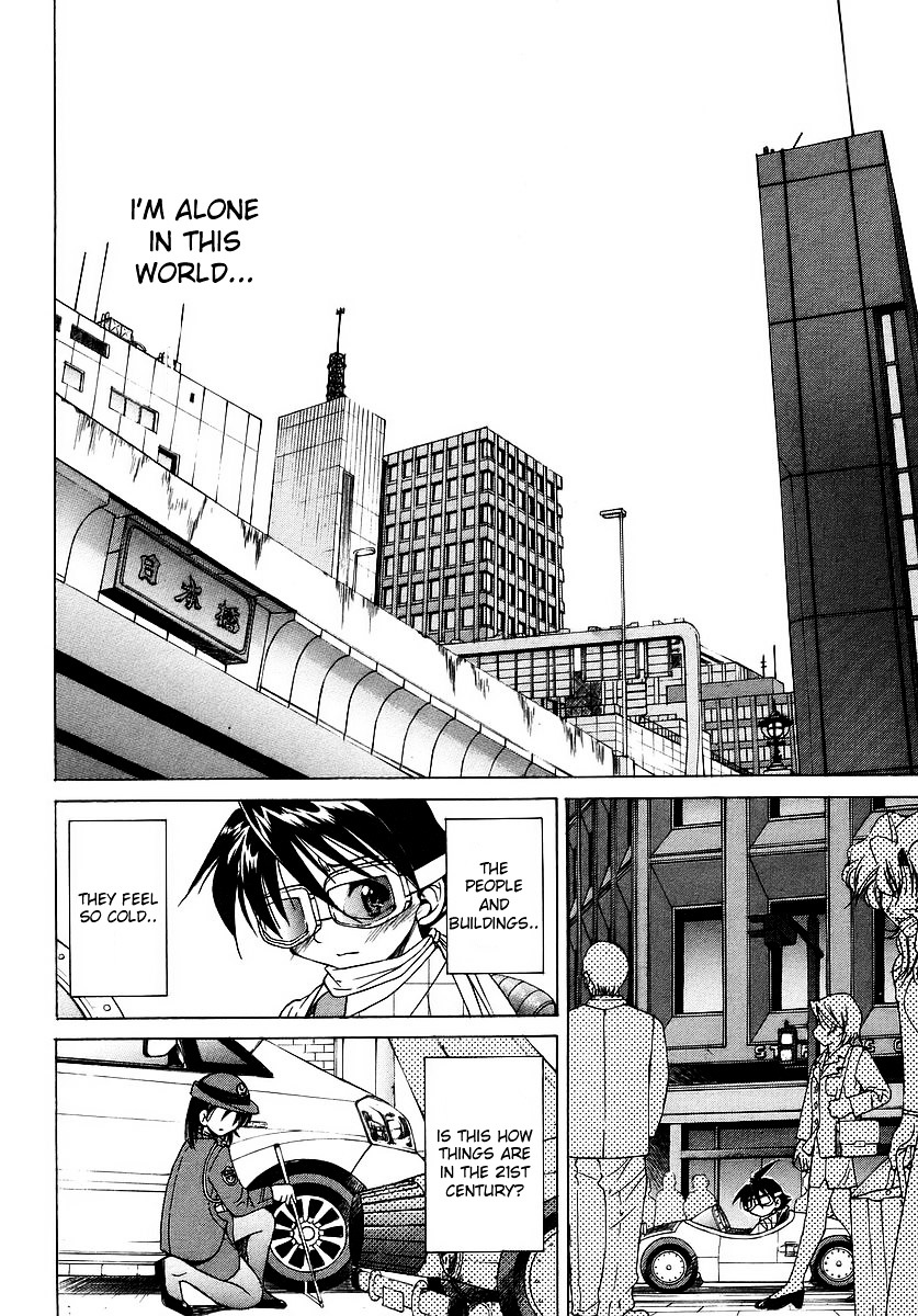 Ojiichan Wa Shounen Tantei Chapter 4 #10