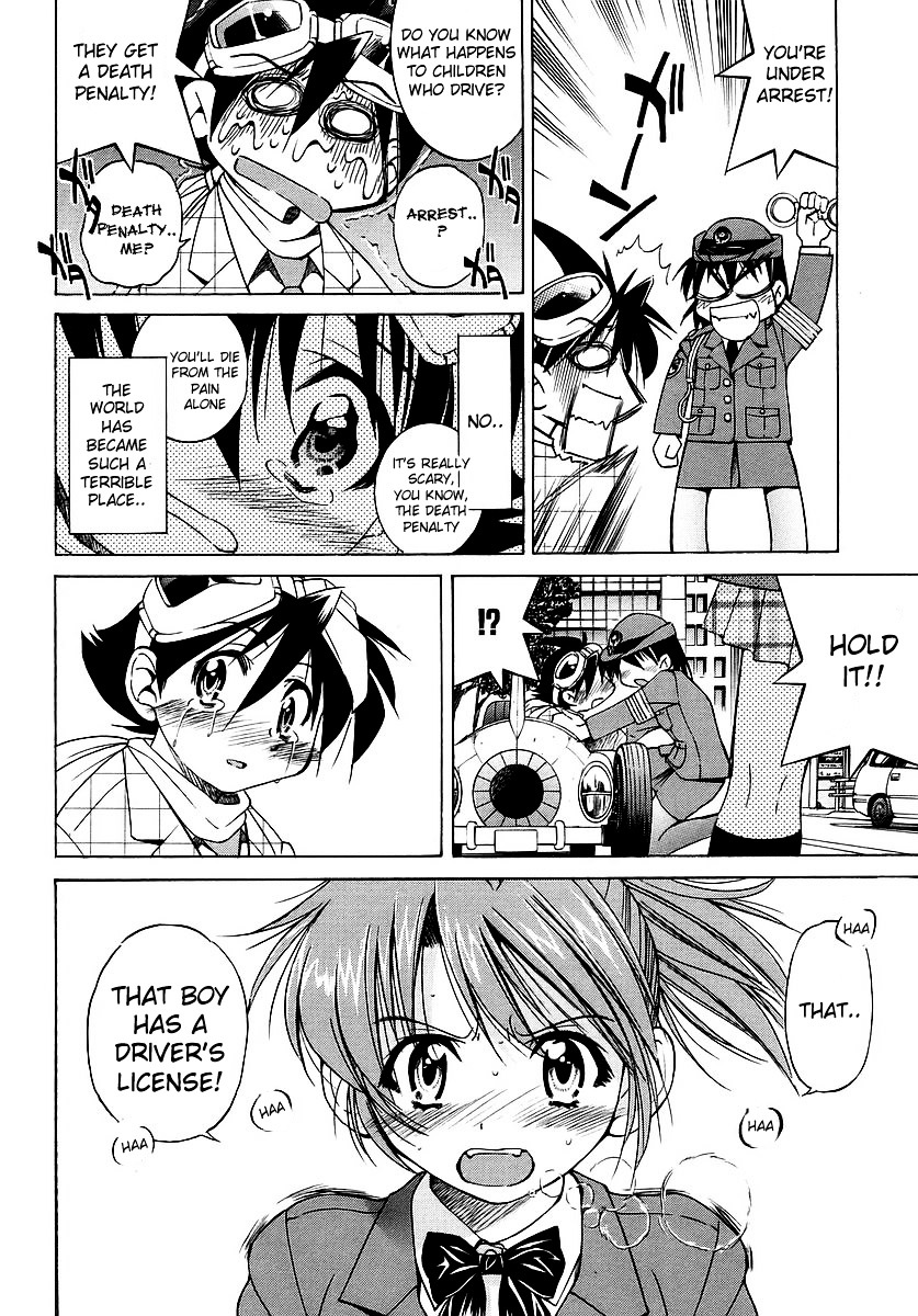 Ojiichan Wa Shounen Tantei Chapter 4 #12