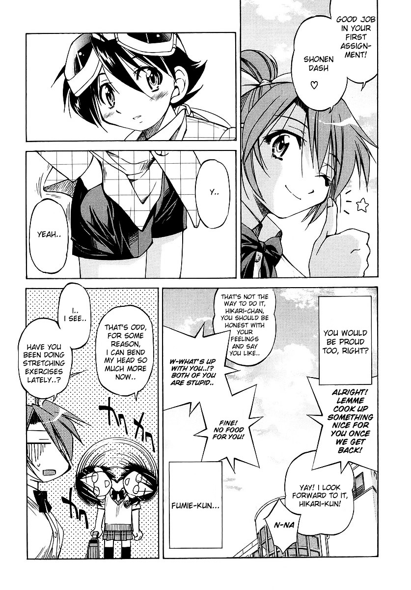 Ojiichan Wa Shounen Tantei Chapter 5 #24