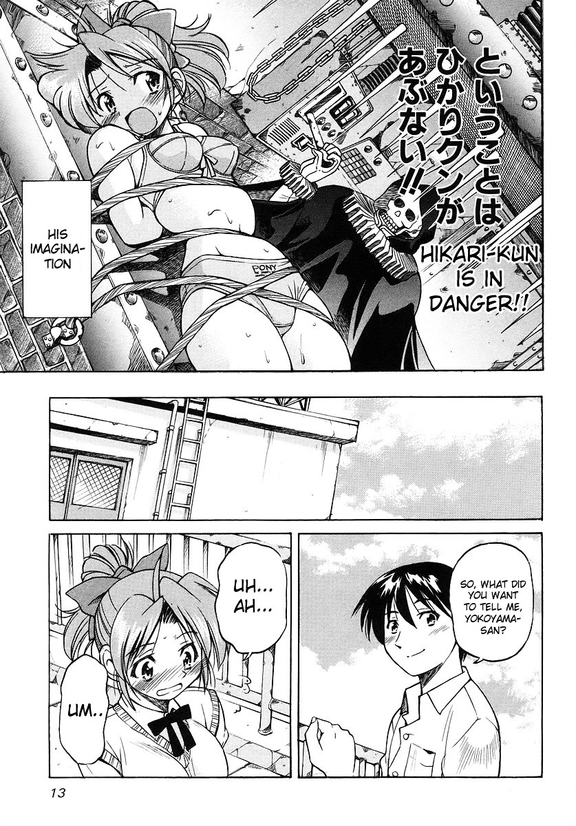 Ojiichan Wa Shounen Tantei Chapter 1 #15