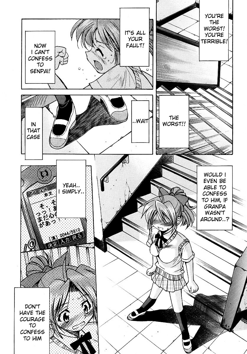 Ojiichan Wa Shounen Tantei Chapter 1 #19