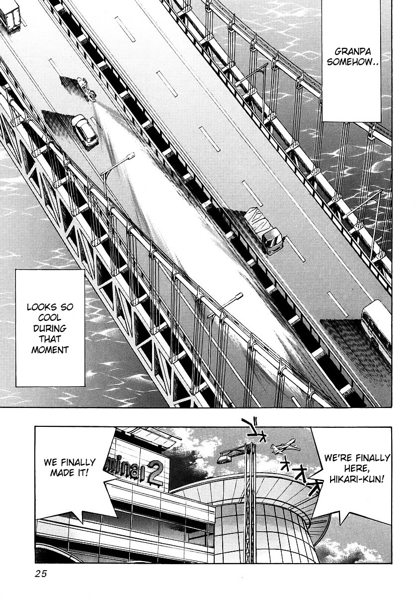 Ojiichan Wa Shounen Tantei Chapter 1 #27