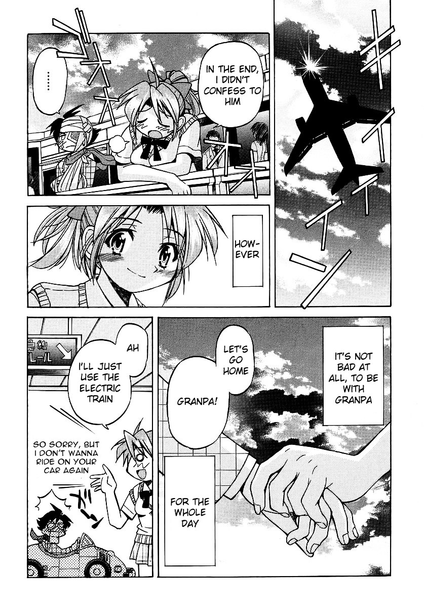 Ojiichan Wa Shounen Tantei Chapter 1 #30