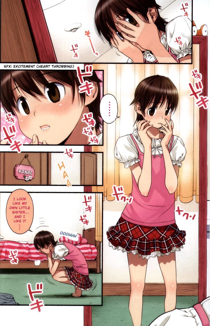 Nozomu Nozomi Chapter 2 #2