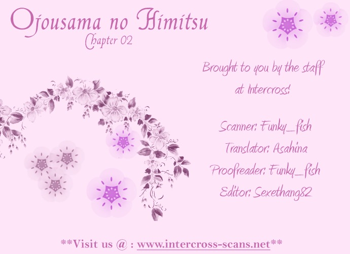 Ojousama No Himitsu Chapter 2 #1