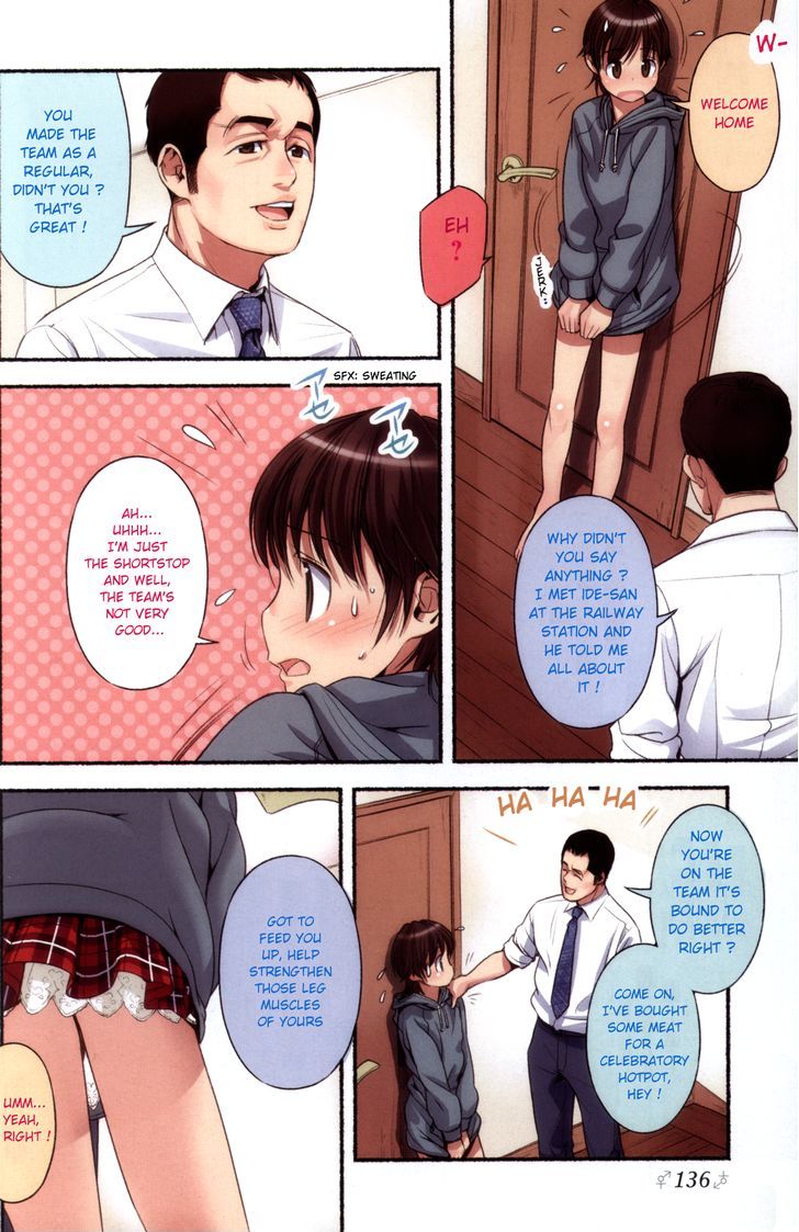 Nozomu Nozomi Chapter 2 #4