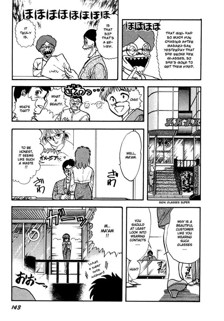 Neko De Gomen! Chapter 41 #37