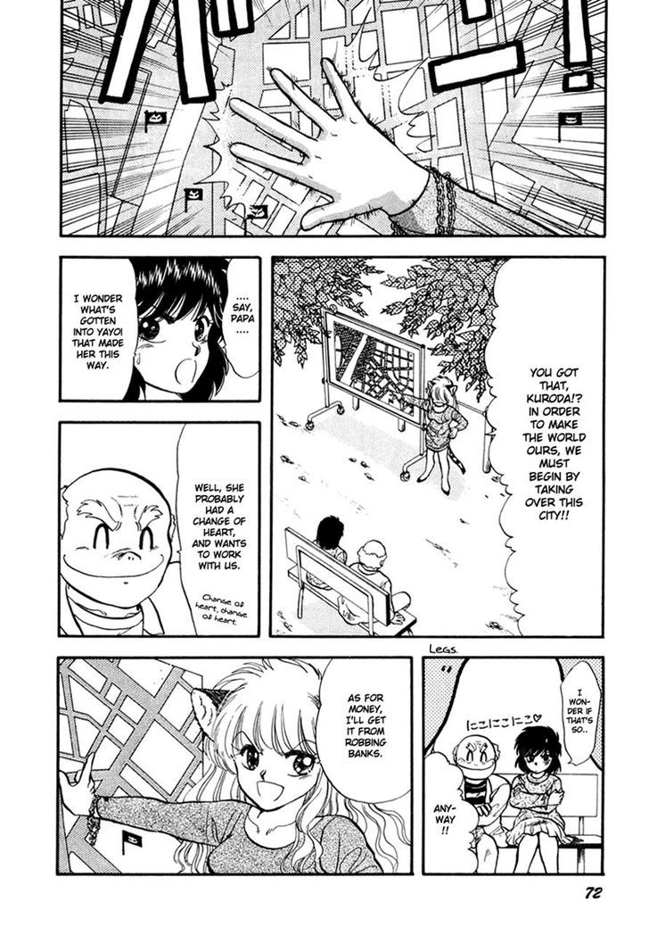 Neko De Gomen! Chapter 40 #8