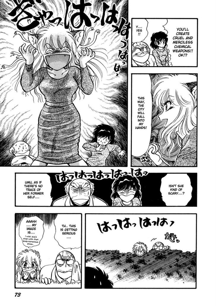 Neko De Gomen! Chapter 40 #9