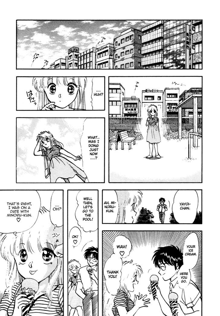 Neko De Gomen! Chapter 29 #16