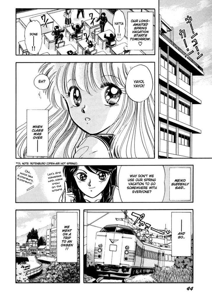 Neko De Gomen! Chapter 17 #3