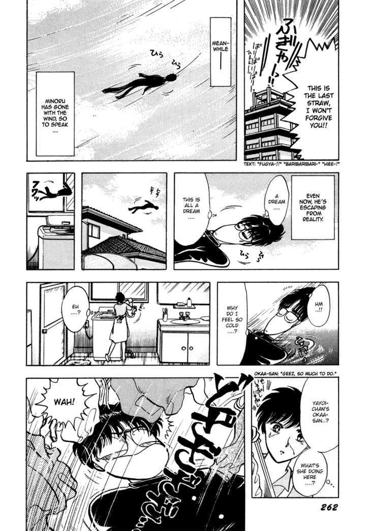 Neko De Gomen! Chapter 14 #13