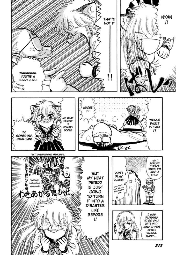 Neko De Gomen! Chapter 12 #5