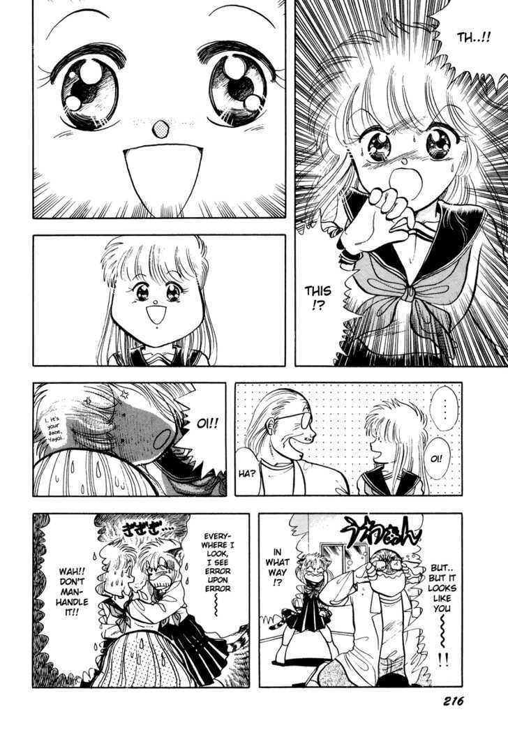 Neko De Gomen! Chapter 12 #9