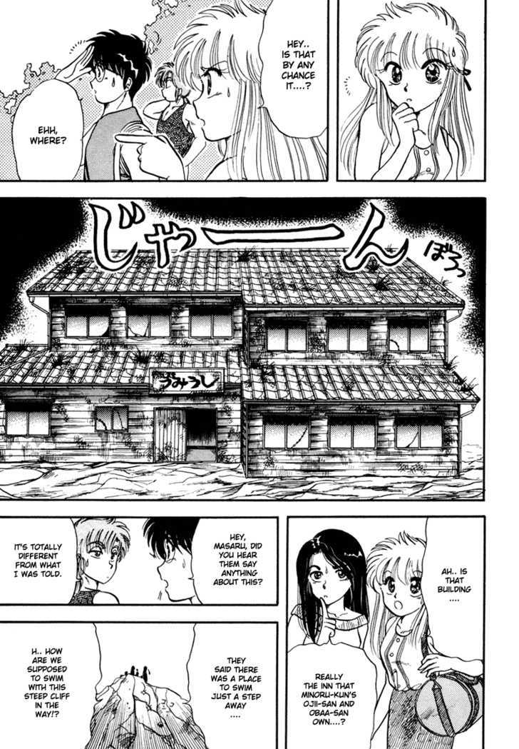 Neko De Gomen! Chapter 5 #5