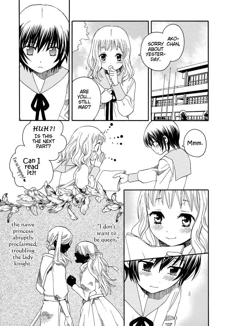 Nekomedou Kokoro Tan Chapter 2 #28