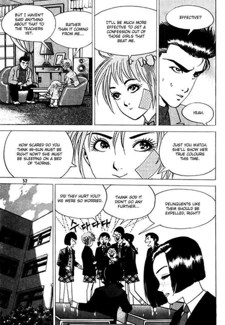 Nina Jalhae Chapter 30 #7