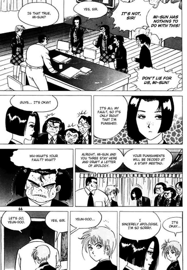 Nina Jalhae Chapter 30 #21