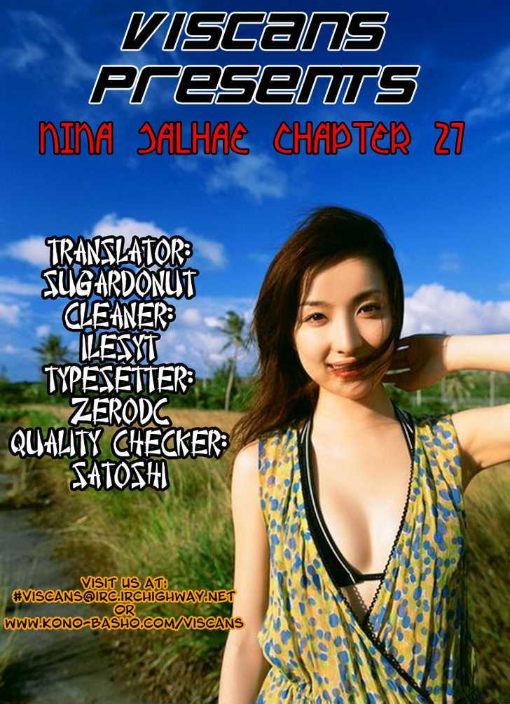 Nina Jalhae Chapter 27 #39