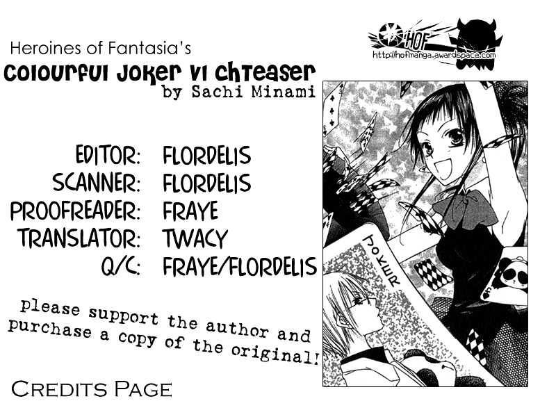 Nijiiro Joker Chapter 1.1 #2