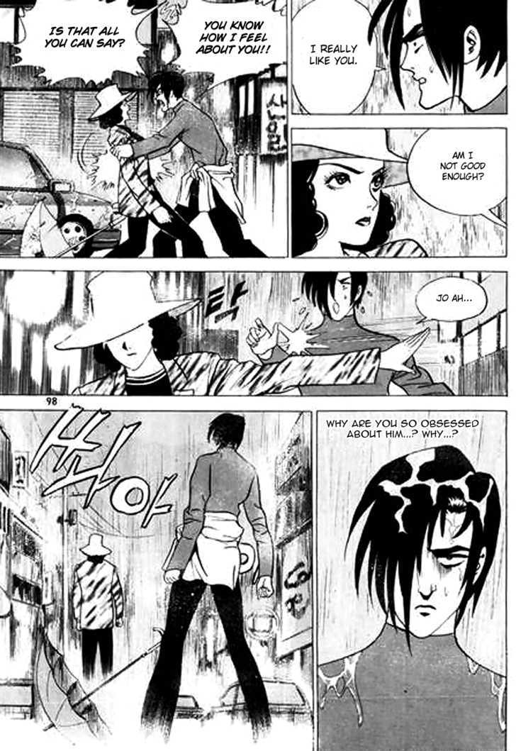 Nina Jalhae Chapter 21 #13