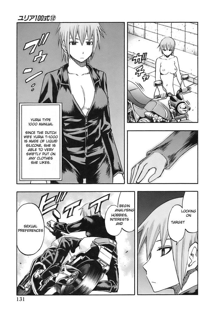 Yuria 100 Shiki Chapter 97 #6