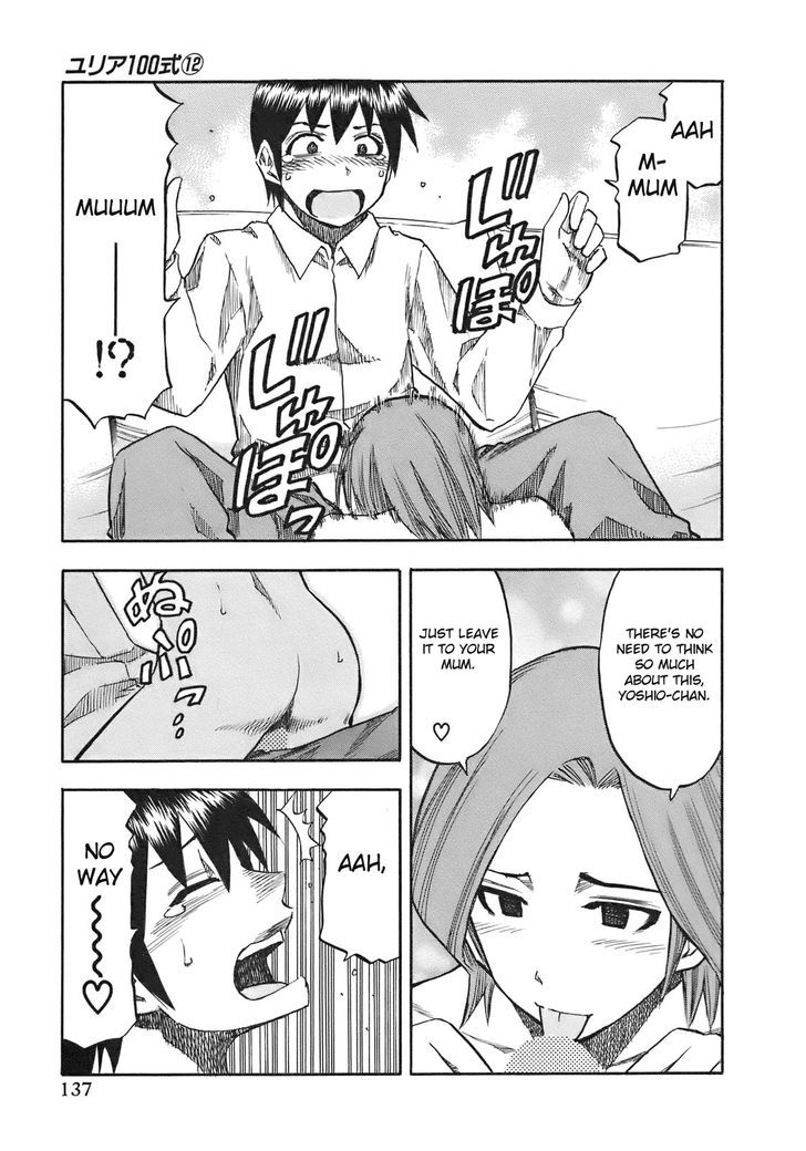 Yuria 100 Shiki Chapter 97 #12