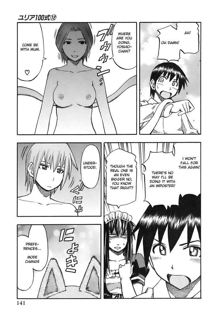 Yuria 100 Shiki Chapter 97 #16