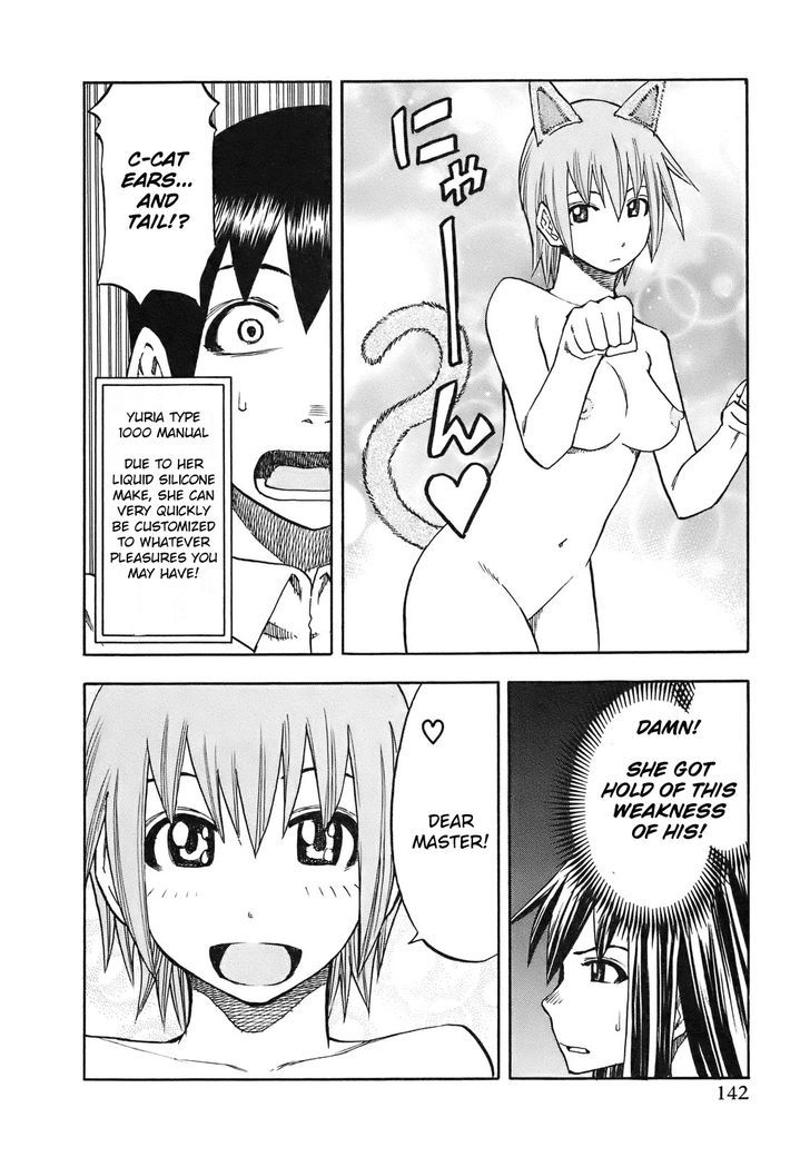 Yuria 100 Shiki Chapter 97 #17