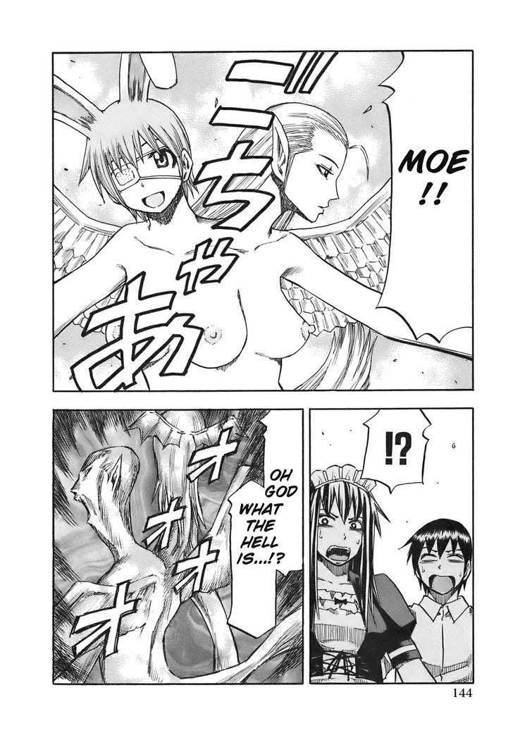 Yuria 100 Shiki Chapter 97 #19